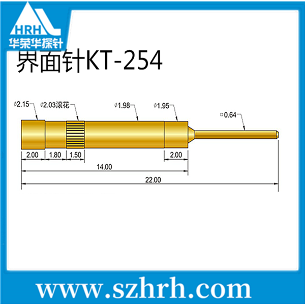 界面探針，華榮華測(cè)試探針廠家