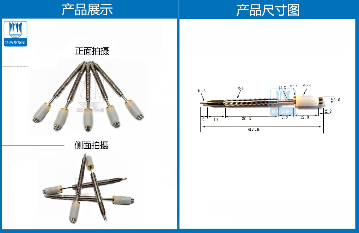 詳情頁.jpg